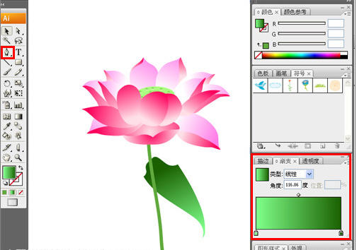 Illustrator CS3ʸɻ廭