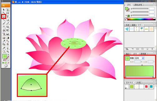 Illustrator CS3ʸɻ廭