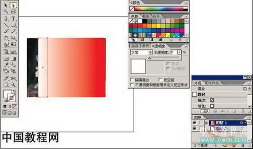 illustrator֮͸Ӧ