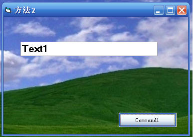 Visual Basic6.0Vistaʵȫĥɰ
