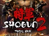 《幕府将军2》一回合把兵从后方移动到前线的方法