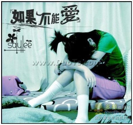 ţӰ֧鶯ͼЧ