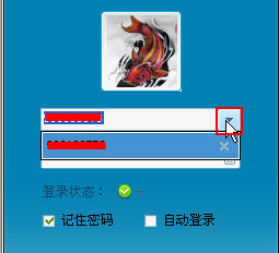 (Fetion)֮¼