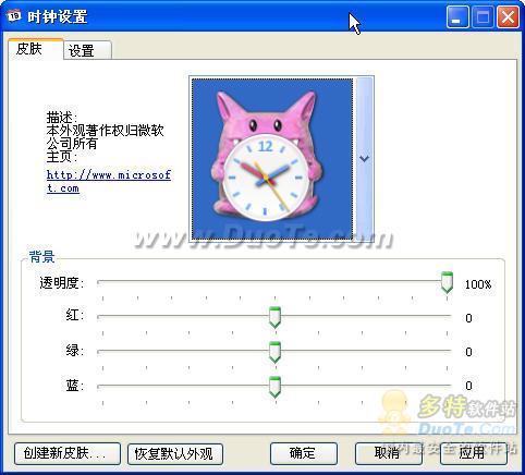 ѩ