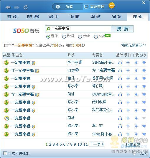 QQֲ