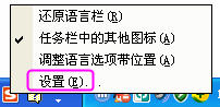 ctrl+space޷Ӣ֮лĽ