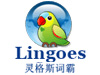 ˹ʰ(Lingoes)ʹý̳