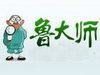³ʦ뿪ģʽȴ ʡ硢
