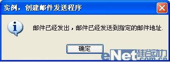 VB.net2008ʵ ʼͳ