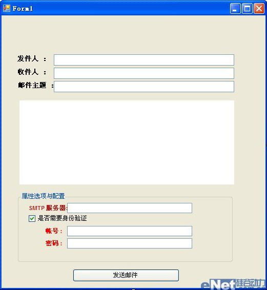 VB.net2008ʵ ʼͳ