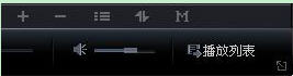 첥QvodPlayerʹý̳