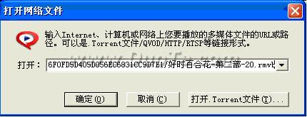 첥QvodPlayerʹý̳