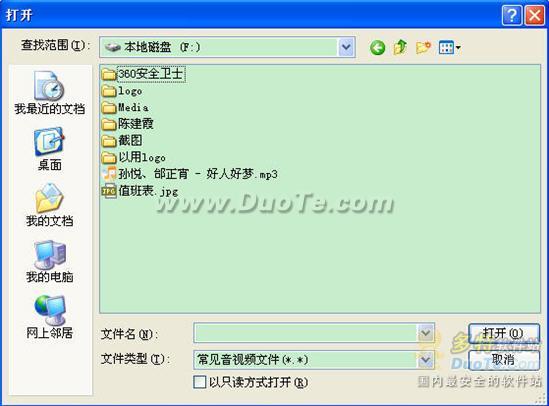 첥QvodPlayerʹý̳