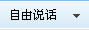 YY