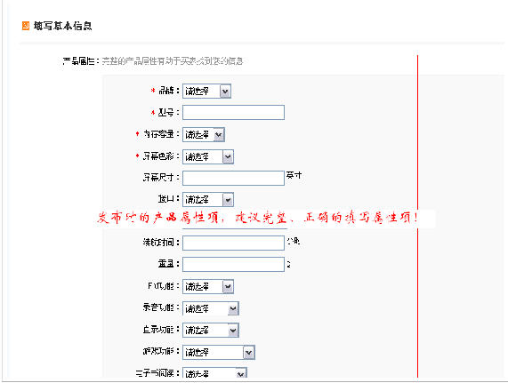 ηĲƷϢ
