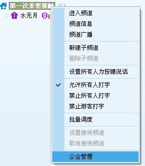 YYʹС
