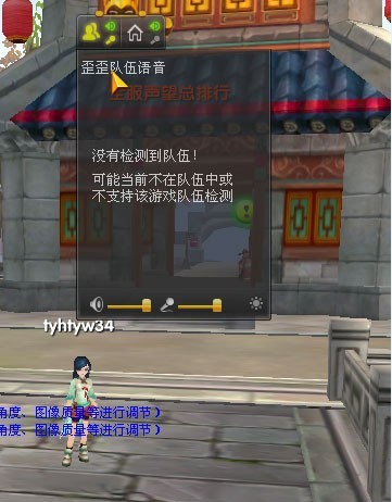 YYл ⴫̳