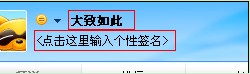 YY޸ǳơǩʹ