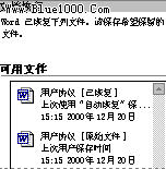 Visio 2003ĵָ