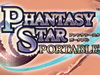 PSP《梦幻之星 携带版》全称号条件奖励一览