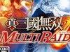 PSP˫:ͻϮȫ