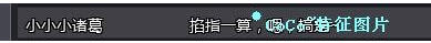 QQ