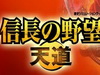 ų֮Ұ13ǿ桷ʼ˵趨
