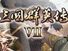 ȺӢ7޼ֵ