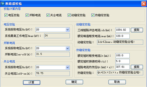 ƳCAD̵̳֮豸ѡУ