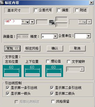 ƳCADе̳֮ͼ