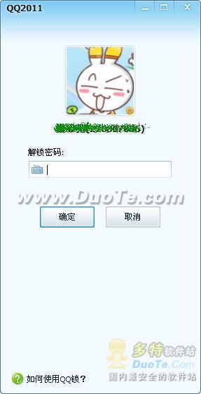 ѶQQ