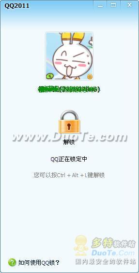 ѶQQ