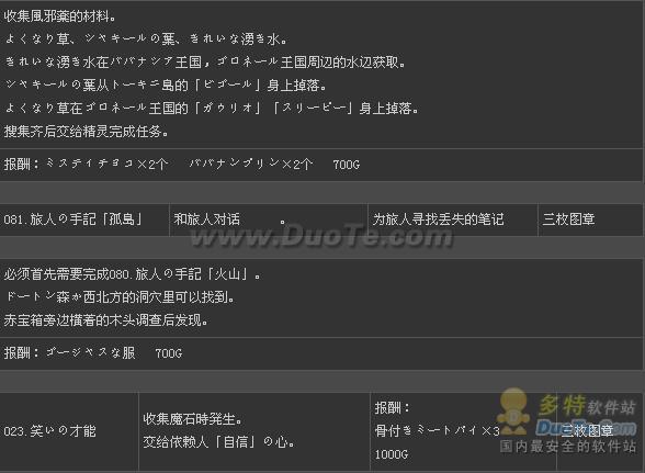 ֮