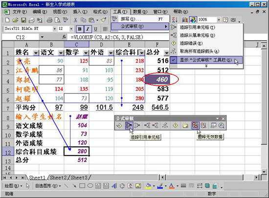 Excel35бѧؼ
