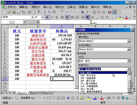 Excel35бѧؼ