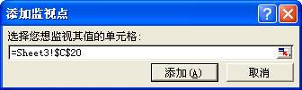 Excel35бѧؼ