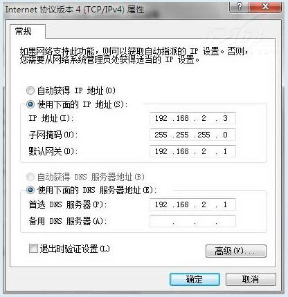 ֻWin7߿