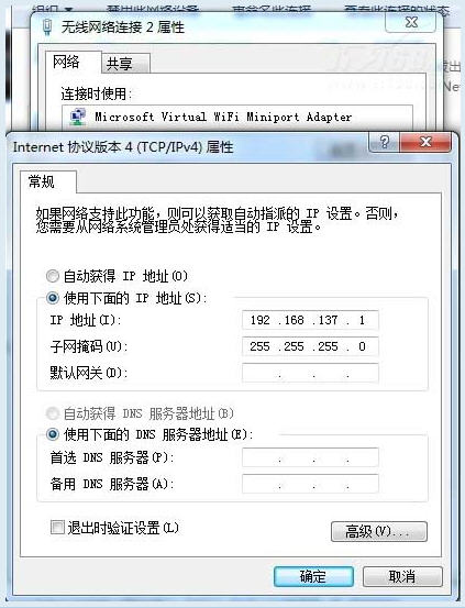 ֻWin7߿
