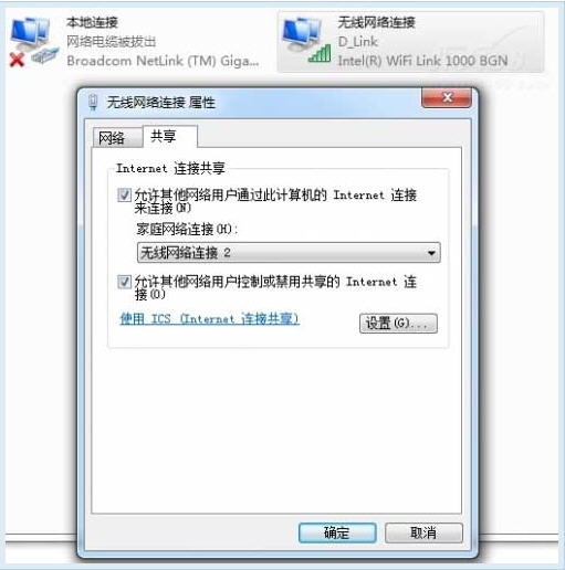 ֻWin7߿