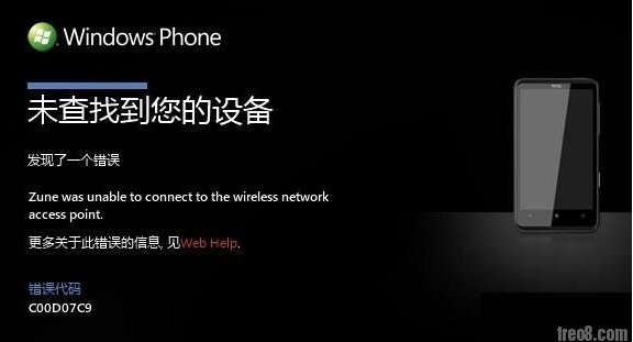 ZUNEͬļ
