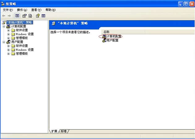 如何提高网速