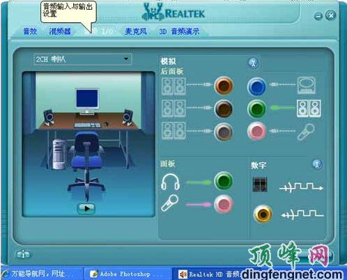 Զûô