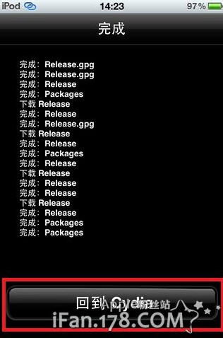 IAP Cracker Ϸƽ⣬IPADϷ