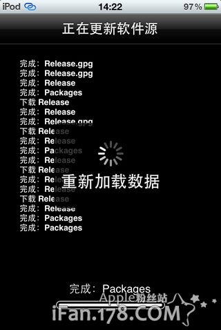 IAP Cracker Ϸƽ⣬IPADϷ