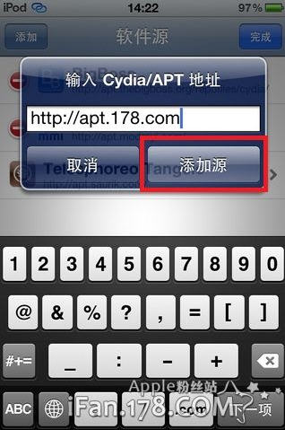 IAP Cracker Ϸƽ⣬IPADϷ