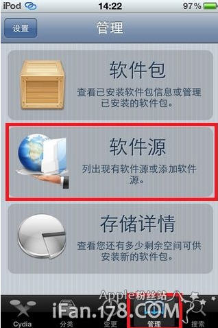 IAP Cracker Ϸƽ⣬IPADϷ