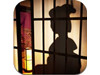 Escape: Geisha HouseռԺͼĹԣiphone棩