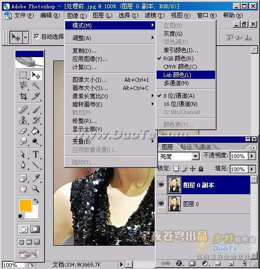 PhotoshopģƬ