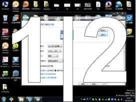 Windows7ϵͳ˫ʾ