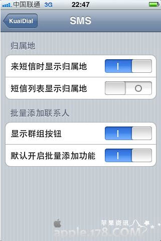 iphoneȺ